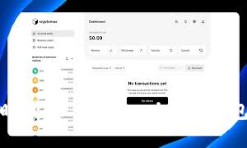 揭秘区块链时代的“龙品”: 以太坊钱包的未来之路