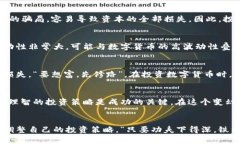   数字货币投资：远离哪些