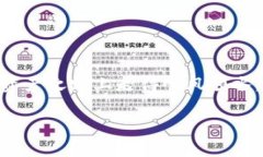   如何安全高效更换Token