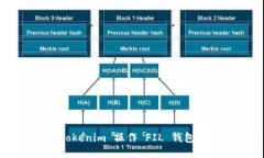 如何使用 Tokenim 操作 FIL