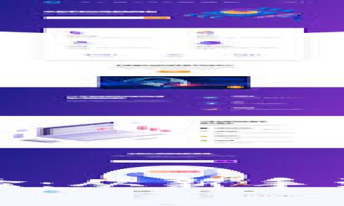 数字货币实战经验：从新手到高手的完整指南