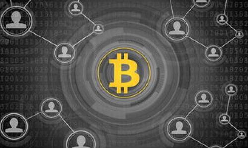 登录Tokenim或任何其他平台时所需的密码通常是您在注册时设置的密码。如果您忘记了密码，通常可以通过“忘记密码”链接找到重置密码的选项。您将需要提供与您的账户关联的电子邮件地址以接收重置密码的链接或指示。

如果您仍然无法登录，建议检查以下几点：

1. **检查电子邮件**：确认您使用的电子邮件地址是正确的，并且您可以接收到邮件。
2. **安全问题**：有些平台在密码重置时可能会要求回答您设置的安全问题。
3. **联系客服**：如果以上方法都无法解决问题，可以尝试联系客服获得帮助。

请务必确保使用强密码，以提高账户的安全性。