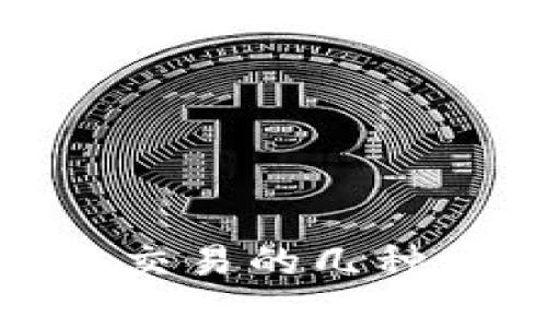 TokenIM无法交易的几种常见情况解析