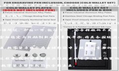 疫情下数字货币体系的崛
