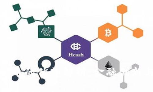 央行数字货币的优势解析：金融创新与安全并存