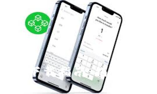 2018数字加密货币下载指南：揭开虚拟货币的神秘面纱