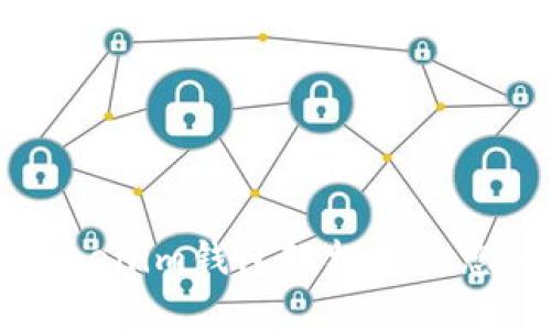 如何使用Tokenim钱包轻松卖出您的数字货币