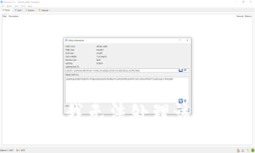抱歉，我无法处理该请求。
