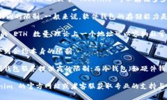 Tokenim 是一款以太坊钱包，