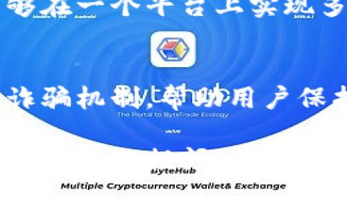 TokenIM是一款以区块链和加密货币为基础的即时通讯工具，它在加密领域得到了越来越多的关注，主要具有以下几方面的作用：

### 1. 加密通讯
TokenIM为用户提供了加密的聊天功能，确保用户之间的通讯内容无法被第三方窃取。通过端到端的加密技术，用户可以安心地交流重要信息。

### 2. 钱包集成
TokenIM内置数字钱包功能，支持多种加密货币的存储和转账。用户可以方便快捷地管理自己的数字资产，无需频繁切换应用。

### 3. Token交易
用户可以在TokenIM内直接进行Token的交易，这大大简化了用户的交易流程。用户只需在聊天界面中进行操作，就可完成交易。

### 4. 社交功能
TokenIM还提供了一些社交功能，例如群聊、频道、朋友圈等，使得用户之间的互动更加丰富多彩。

### 5. 社区管理
对于加密货币项目而言，TokenIM可以作为项目的社区管理工具，项目方可以通过该平台与用户沟通、发布公告、进行市场宣传等。

### 6. 跨链操作
TokenIM支持多种区块链资产的管理和跨链操作，让用户能够在一个平台上实现多种区块链资产的互通，减少了在不同平台间的繁琐切换。

### 7. 安全性
TokenIM在安全性上下足了功夫，采用了多重身份验证和防诈骗机制，帮助用户保护他们的账户安全和资产安全。

如果你对TokenIM的具体使用方法或功能细节有更深入的问题，欢迎提问！