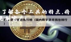 jimaoti如何选择 Tokenim 替代