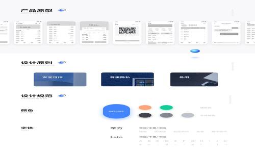 Tokenim: 破解数字资产管理的新型工具