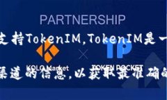 截至我最新的信息更新（