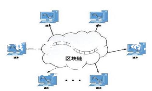 在此提供一个关于“tokenim怎么下载?苹果手机怎么用?”的，相关关键词，以及详细内容的框架。

如何在苹果手机上下载和使用Tokenim：完整指南