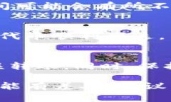 提取Tokenim（代币）通常涉