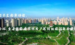 看起来您遇到的问题是与