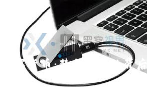 私人数字货币：禁与不禁的背后故事