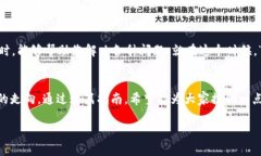   如何将加密货币提取到