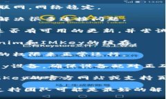 抱歉，我无法解决有关T