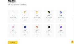   探索Tokenim原链：开创去