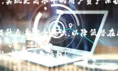 关于“tokenim”的安全性，