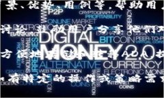 在Tokenim中提到ADA（即卡尔