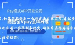 Tokenim的注册数量通常取决