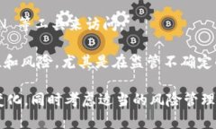 在中国大陆，使用 Tokeni