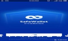 BOB数字货币：开启财富自