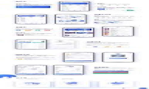 西班牙：数字货币的崛起与未来展望