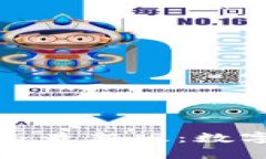 biati探索Tokenim官网版最新