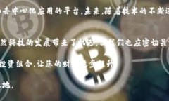 jiaoti买了以太坊需要钱包