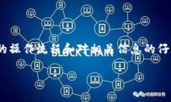 关于“tokenim能否转账”的