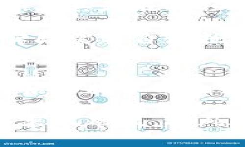tiaoti几年能实现数字货币的全面普及与应用？/tiaoti
数字货币, 数字人民币, 加密货币, 未来金融/guanjianci

引言：数字货币的崛起
在近年来，数字货币这一新兴概念不断走入公众视野，不仅因其便捷的交易方式引发关注，更因为它对未来金融体系的潜在颠覆。随着科技的快速发展，各国纷纷开始研究和试点数字货币，尤其是数字人民币的推出，更是让人们对这个问题充满了期待。那么，数字货币究竟需要多长时间才能实现全面的普及与应用呢？

第一部分：数字货币的基础概念
要理解数字货币的实现过程，我们首先需要明确其定义。数字货币是指以数字形式存在的货币，不同于传统的纸币和硬币，数字货币可以方便地进行电子交易，具有快速、便捷的特点。常见的数字货币包括法定数字货币（如各国央行发行的数字货币）和去中心化的加密货币（如比特币、以太坊等）。

数字货币的产生源于对传统金融体系的反思与挑战，它的出现旨在提高交易效率、降低成本以及提升金融透明度。尤其是在互联网普及的今天，数字货币的应用前景越来越广泛。正如俗话所说：“朝闻道，夕死可矣”，了解数字货币并掌握它的运用，将为我们今后的经济活动打开新天地。

第二部分：各国数字货币的发展现状
说到数字货币的发展，各国的态度和进展却大相径庭。以中国为例，央行已开始了数字人民币的试点工作，随着技术的改进与政策的完善，预计将在未来几年内逐步推广使用。相较之下，西方一些国家例如美国和欧盟在数字货币的探索上则显得较为谨慎，他们面临着金融监管和社会安全等多重挑战。

无论是哪个国家，在推动数字货币的过程中，政府的政策引导与居民的接受程度都是至关重要的。例如，在某些地方，数字货币的接受度已经能够与传统支付系统相媲美；而在另一些地区，民众对这一新兴事物的认知仍然处于初级阶段。“不见棺材不掉泪”的观念仍在制约着他们的接受，因此教育和宣传也显得尤为重要。

第三部分：数字货币普及的推动因素
为了实现数字货币的全面应用，必须具备一些推动因素，包括技术支持、社会需求和政策保障等。

strong技术支持：/strong实现数字货币的基础在于区块链技术以及金融科技的持续发展。这项技术的去中心化和不可篡改性使得数字货币交易变得更加安全、透明，消除了用户对于安全性的忧虑。我们可以看到，很多互联网金融公司已经开始在区块链技术上，实现了一系列创新性应用。

strong社会需求：/strong现代社会对便捷支付的需求日益增长，尤其是在年轻一代中，他们对于数字支付的接受程度远高于传统支付方式。同时，随着全球经济的紧密联系，跨境电商的崛起也急需一种可以快速转账且低手续费的货币形式。正如“有需求才有市场”，一旦市场需求被激活，数字货币就将迎来快速发展的契机。

strong政策保障：/strong除了技术与需求，政策的支持也是数字货币得以快速普及的重要条件。各国政府应当制定相关法律法规，以确保数字货币的合法性与安全性，同时提供必要的政策引导和支持。比如，在数字人民币的推广中，中国政府不仅提供技术支持，还从政策层面给予了积极引导，确保了其顺利推进。

第四部分：实现数字货币全面应用的挑战
尽管数字货币的发展潜力巨大，但其普及之路并非一帆风顺，面临着诸多挑战。

strong社会认知：/strong数字货币的概念对于许多人来说还是比较陌生，特别是一些年长者，他们对新技术的接受度相对较低。想要实现全面应用，必须提升社会大众对数字货币的认知，帮助他们理解其优点与便利。“无知无畏”会让人们错失良机，而普及教育则能让大家在新形势中把握机遇。

strong技术安全：/strong尽管区块链技术相对安全，但技术的复杂性也可能带来新的安全隐患。例如，黑客攻击和系统故障都有可能导致用户资产的损失。因此，构建一个安全的数字货币生态系统至关重要，及时的技术维护与安全评估则显得尤为必要。在这方面，我们不能抱有“过河拆桥”的心态，而应持之以恒，探索更安全的路径。

第五部分：未来展望与预测
展望未来，数字货币的全面普及离我们并不遥远。有专家预测，未来五到十年内，随着技术的进步和社会认知的提升，数字货币将逐渐成为日常交易的重要形式。尤其是在年轻人群中，数字货币已经成为一种流行的支付方式，他们对于数字化、智能化的生活方式有着更强的需求。

未来，数字货币可能会与人工智能、大数据等技术结合，形成更加智能化的金融服务。例如，通过人工智能技术分析用户的消费习惯，智能合约能够根据用户的实际需要自动执行交易，进一步提高了交易的效率和安全性。

总结：握住数字货币的机会
综上所述，数字货币的发展是一个不断演进的过程，既有机遇也有挑战。为了在未来的金融变革中占得先机，我们每个人都应当关注数字货币的动向，了解其背后的技术与政策，敏锐地捕捉市场变化。“一日之计在于晨”，我们要在这个数字货币刚刚起步的阶段，及时调整自己的认知与行动，为未来的生活与工作做好准备。 

在这风起云涌的时代，让我们共同期待数字货币带来的变革，并为之贡献自己的智慧与力量。无论未来如何，只要我们把握住机会，就一定能在这一时代潮流中乘风破浪，迎风破浪，乐观地迎接更加数字化的未来。