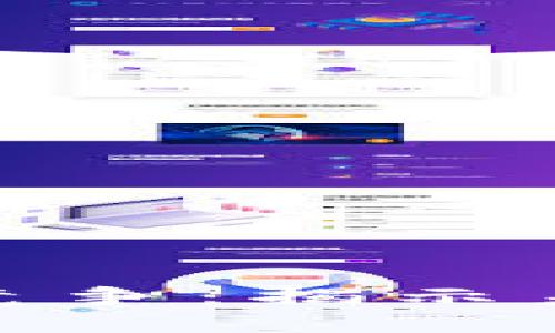 数字货币的起源与竞争：揭示未来金融的变革之路