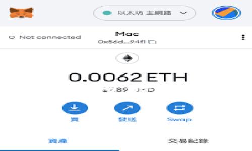 在Tokenim平台上，创建钱包的数量通常取决于用户的需求和平台的具体功能。大多数区块链钱包服务允许用户创建多个钱包，以便于管理不同的资产或进行多种交易。

### Tokenim：轻松创建无限钱包的最佳方式