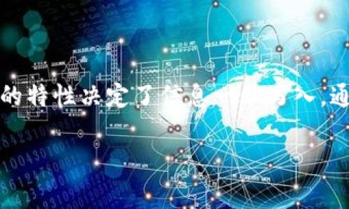 要删除tokenim链上的记录，通常需要遵循区块链的基本操作和协议规范。区块链的特性决定了信息一旦写入，通常是不可更改或删除的。不过，针对某些特定操作或者条件，可以尝试如下的方法：

### 彻底了解Tokenim链上记录删除的真相与方法