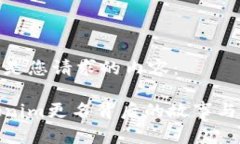 以下是您请求的内容：T