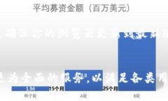 目前，Tokenim 作为一款以区