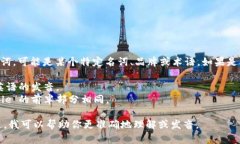 “tokenim”这个词似乎不是