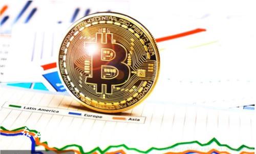 众应互联：数字货币交易所的未来之路