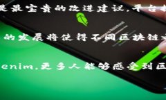 xiaoti打造安全便捷的Toke