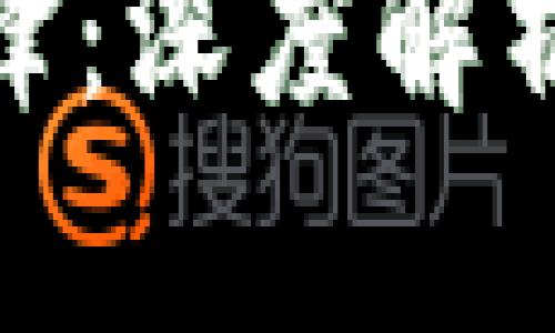 数字货币市场的先锋：深度解析赞御银的崛起之路