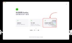 如何使用Tokenim创建令人惊