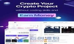 数字货币的安装通常指的