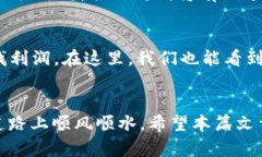   如何有效变现TOKENIM？探