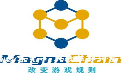 数字经济与数字货币：大数据如何重塑金融未来