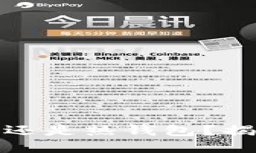 以太坊钱包是冷钱包还是热钱包？揭秘你的资产保护之道