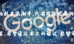 jiaoti数字货币行情解说：