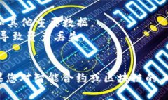 解除TokenIm的拥有者权限通